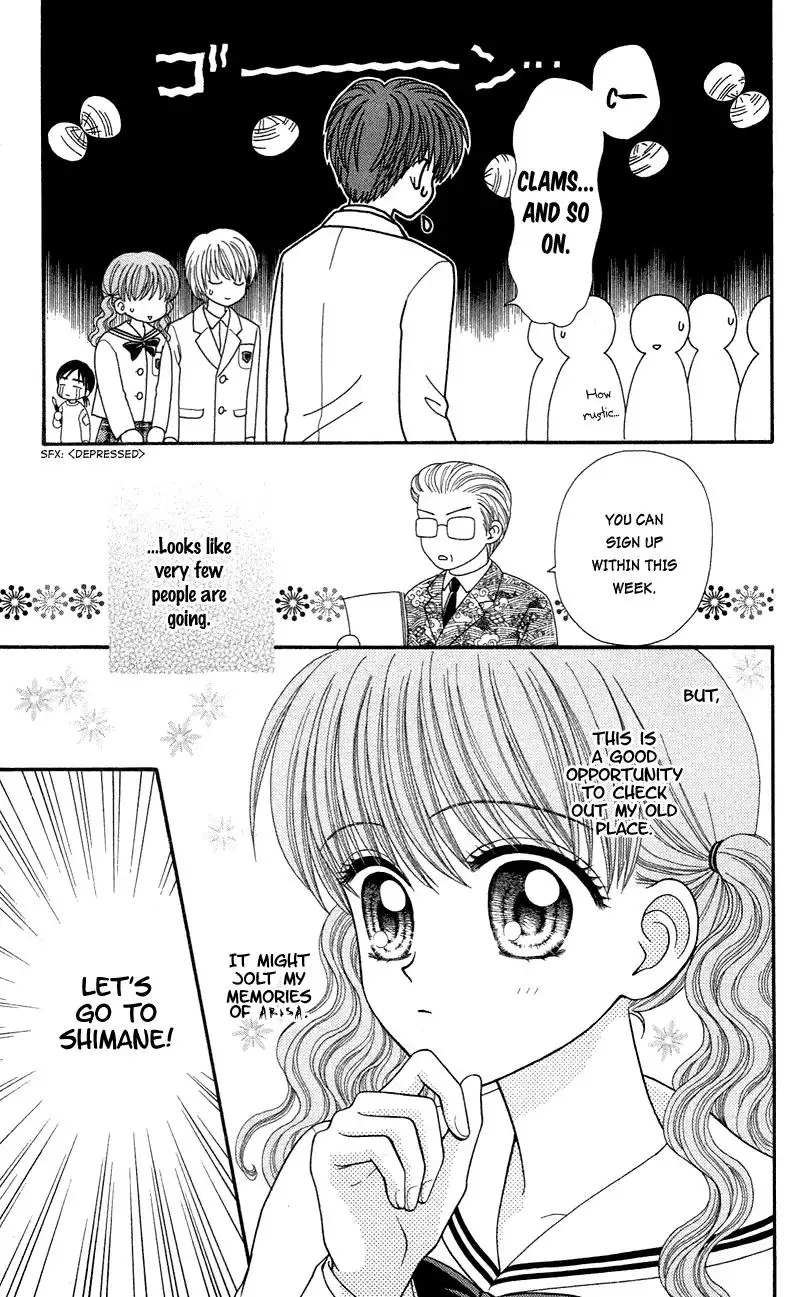 W Pinch Chapter 14 10